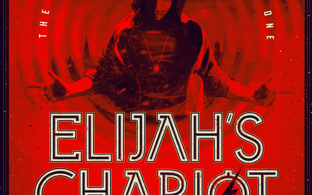 Elijah’s Chariot